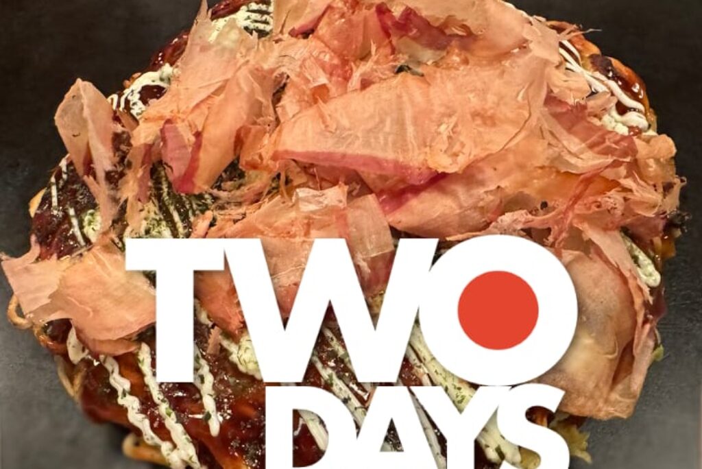 Two Days in Osaka – Day 2