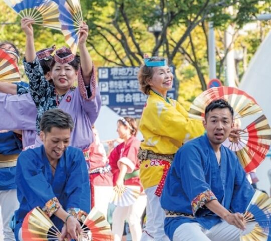 Parade of a Thousand Spirits