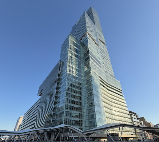 Abeno Harukas Night Illumination