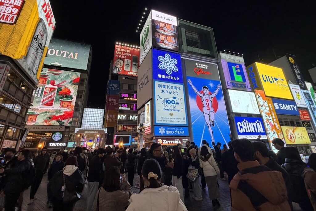 Osaka Crowned the World’s No.1 Trending Destination