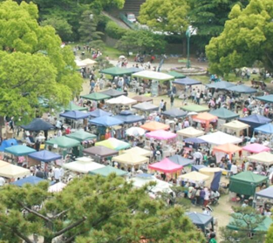 LOHAS PARK at Tsurumi Ryokuchi