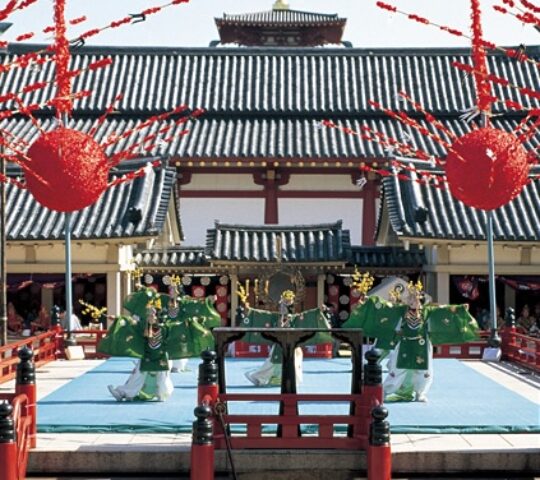 Shitennō-ji Hatsu-e & Temple Market