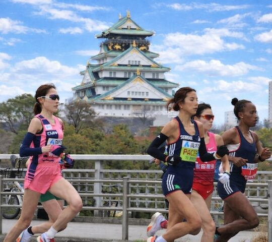 Osaka Women’s Marathon