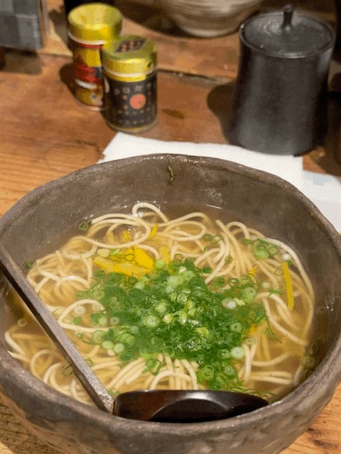 Soba
